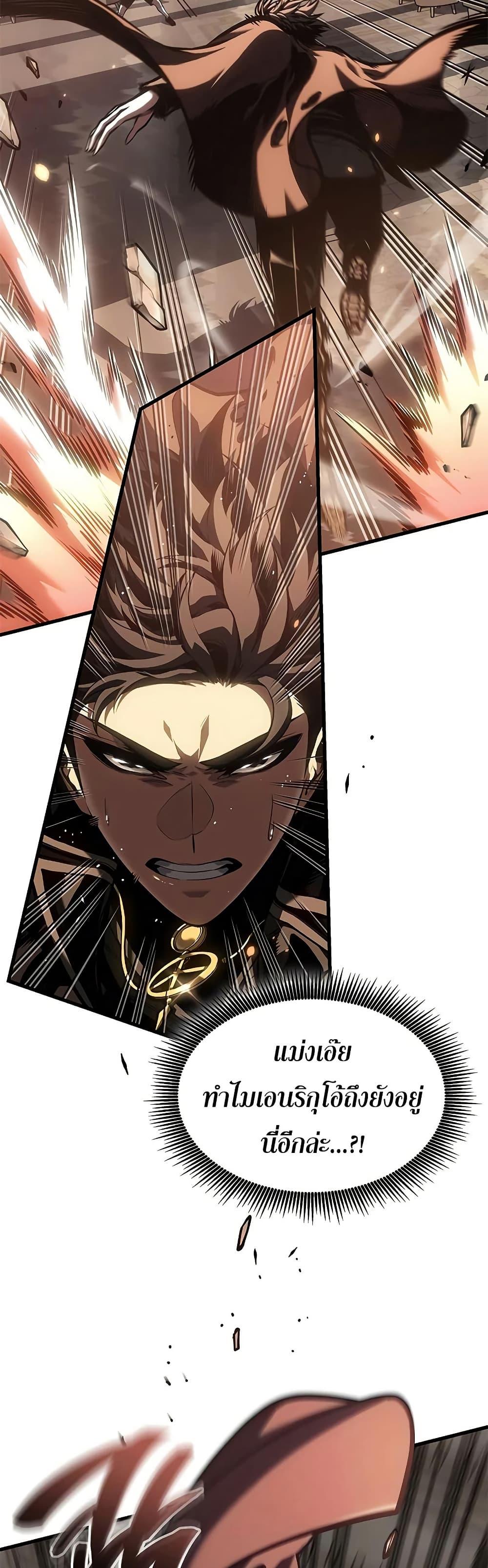 Manga-lc-com อ่านมังงะ อ่านการ์ตูน ออนไลน์ ฟรี Bad Bone Blood ตอนที่ 1 2 3 4 5 6 7 8 9 10 11 12 13 14 ฟรี ไม่มีโฆษณา Manga-lc - อ่าน มังงะ อ่าน การ์ตูน ออนไลน์ อ่านมังงะ ฟรี