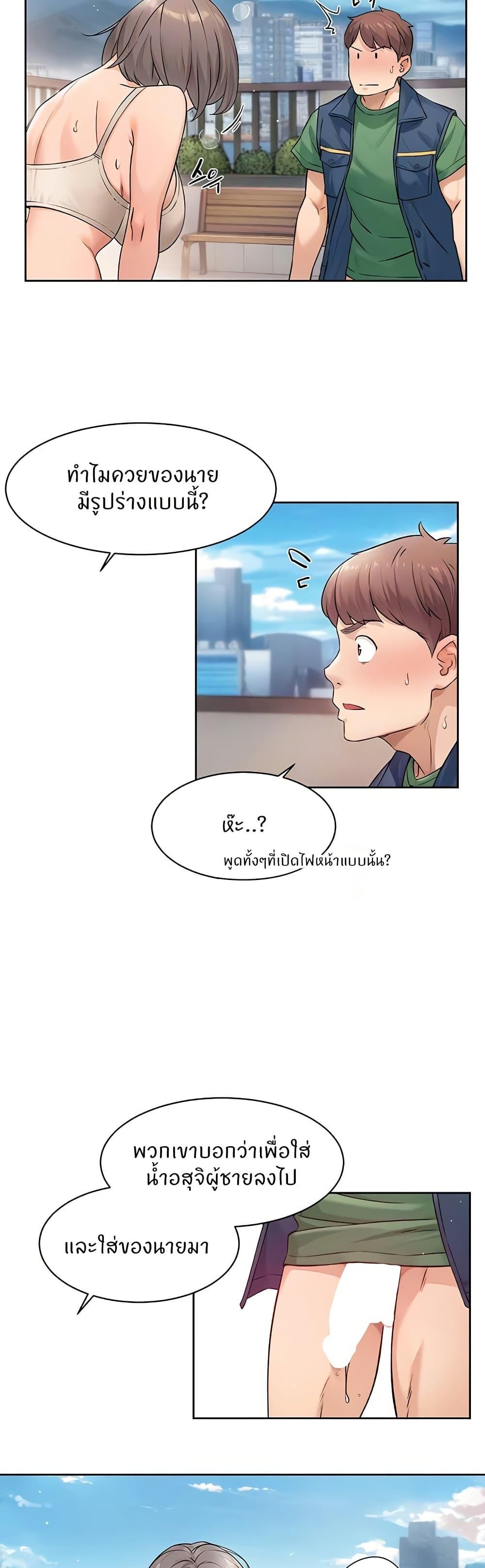 Doujin-Lc- อ่าน โดจิน มังฮวา เกาหลี ญี่ปุ่น จีน แปลไทย Cleaning Service ตอนที่ 1 2 3 4 5 6 7 8 9 10 11 12 13 14 ฟรี ไม่มีโฆษณา อ่าน โดจิน Manhwa เกาหลี ญี่ปุ่น จีน เรามีครบ คัดมาให้เน้นๆ โดจิน 18+ รับประกันความฟินโดย  Doujin Lc