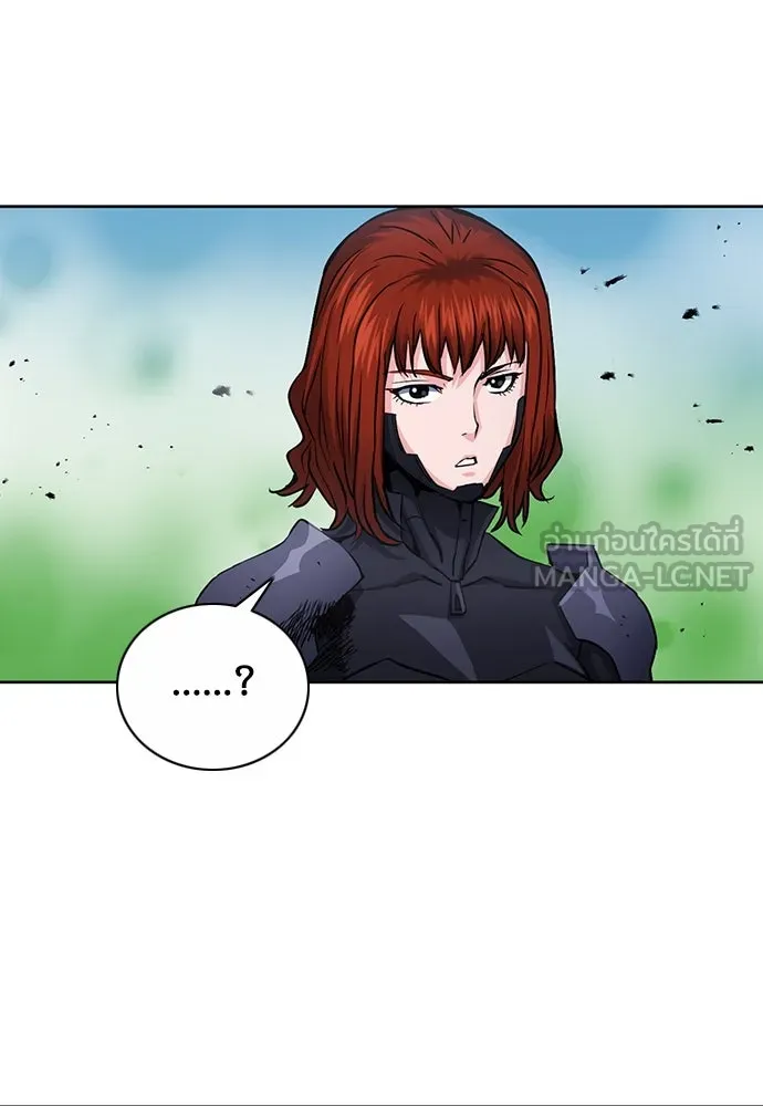 ดรูอิดแห่งสถานีโซล ตอนที่ 83 รูปที่ 66