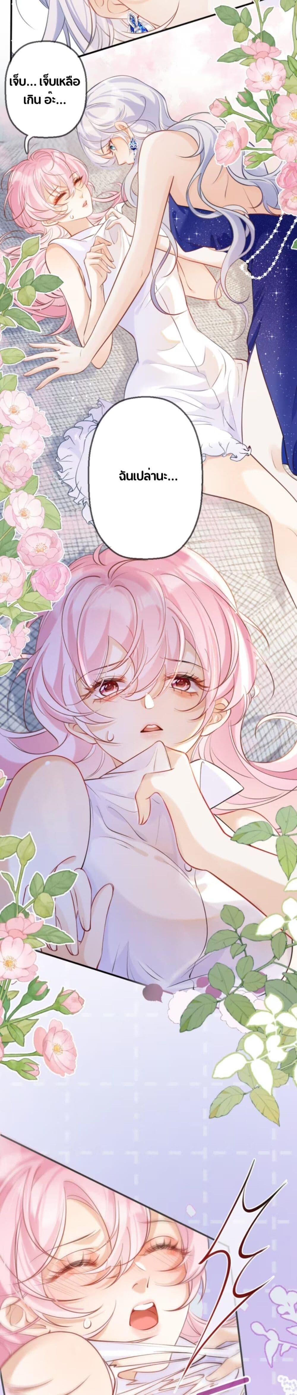 Manga-lc-com อ่านมังงะ อ่านการ์ตูน ออนไลน์ ฟรี Black Moonlight Heroine Always Wants to Mark Me ตอนที่ 1 2 3 4 5 6 7 8 9 10 11 12 13 14 ฟรี ไม่มีโฆษณา Manga-lc - อ่าน มังงะ อ่าน การ์ตูน ออนไลน์ อ่านมังงะ ฟรี