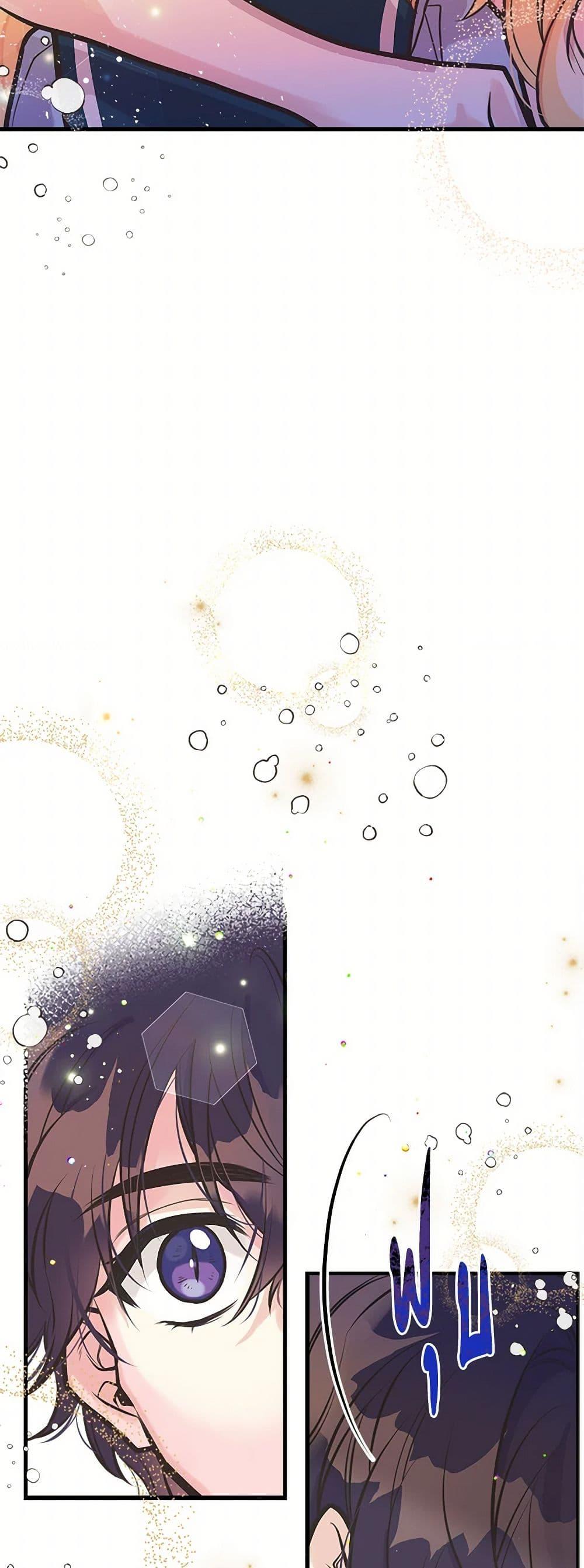 Manga-lc-com อ่านมังงะ อ่านการ์ตูน ออนไลน์ ฟรี My Sister Picked up the Male Lead ตอนที่ 1 2 3 4 5 6 7 8 9 10 11 12 13 14 ฟรี ไม่มีโฆษณา Manga-lc - อ่าน มังงะ อ่าน การ์ตูน ออนไลน์ อ่านมังงะ ฟรี