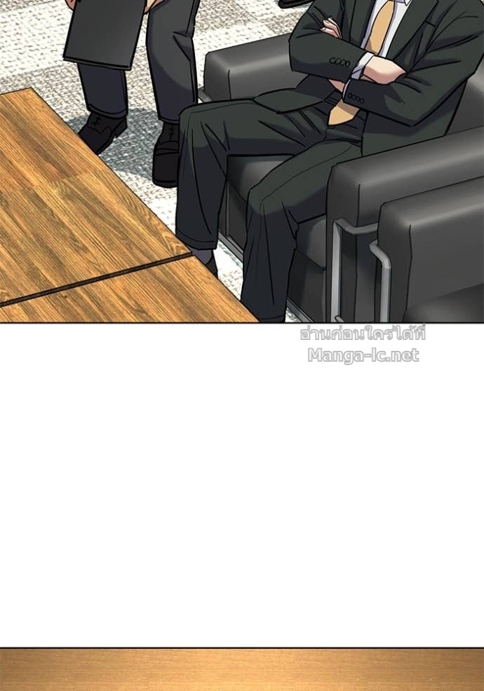 Doujin-Lc- อ่าน โดจิน มังฮวา เกาหลี ญี่ปุ่น จีน แปลไทย Reborn Rich ตอนที่ 1 2 3 4 5 6 7 8 9 10 11 12 13 14 ฟรี ไม่มีโฆษณา อ่าน โดจิน Manhwa เกาหลี ญี่ปุ่น จีน เรามีครบ คัดมาให้เน้นๆ โดจิน 18+ รับประกันความฟินโดย Doujin Lc