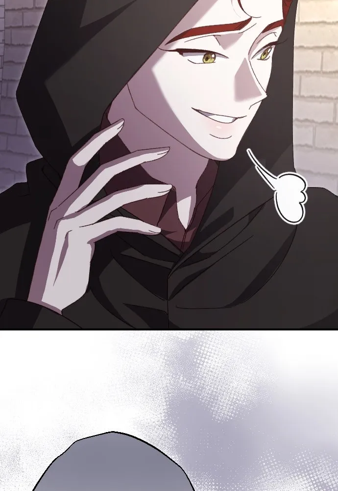 แด่ใจที่ไร้รัก ตอนที่ 20 รูปที่ 4