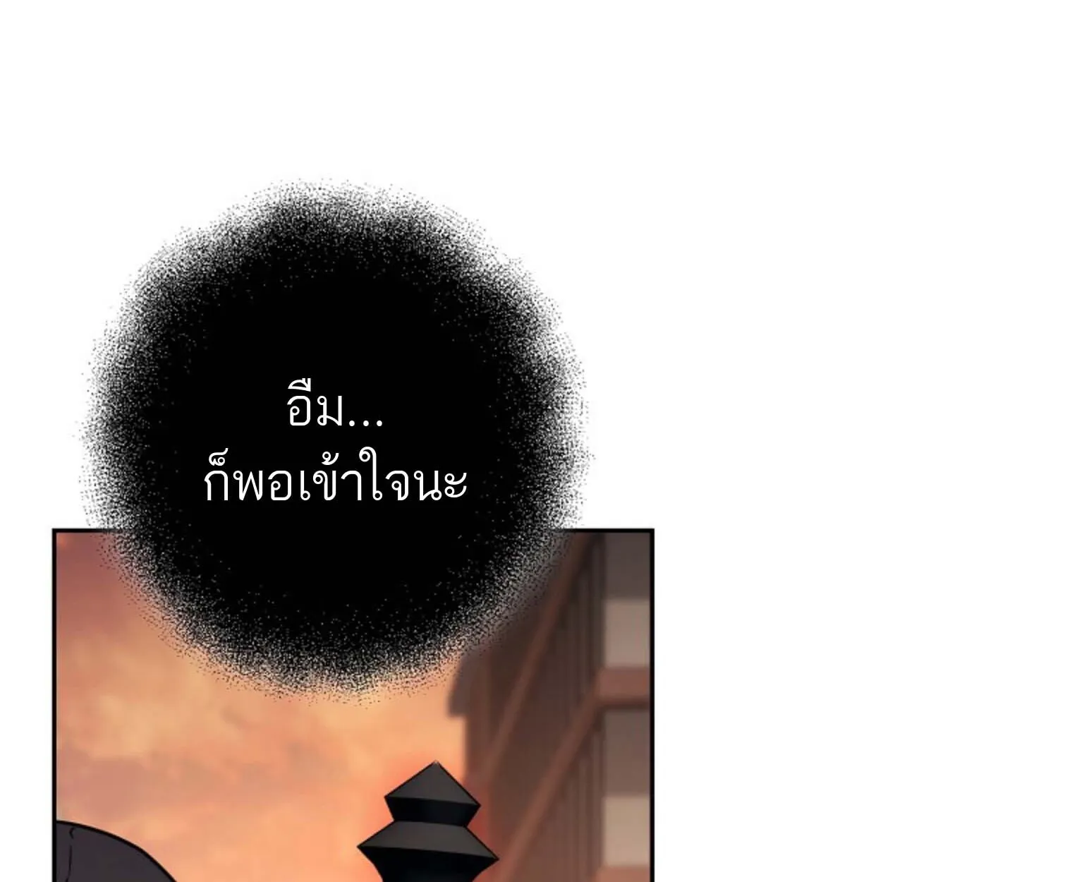 The Top Ranker_s Aspiring Writer Life Manual ท_อปแรงค_ฮ_นเตอร_อยากจะเป_นน_กเข_ยน ตอนที่ ตอนที่ 21 รูปที่ 57