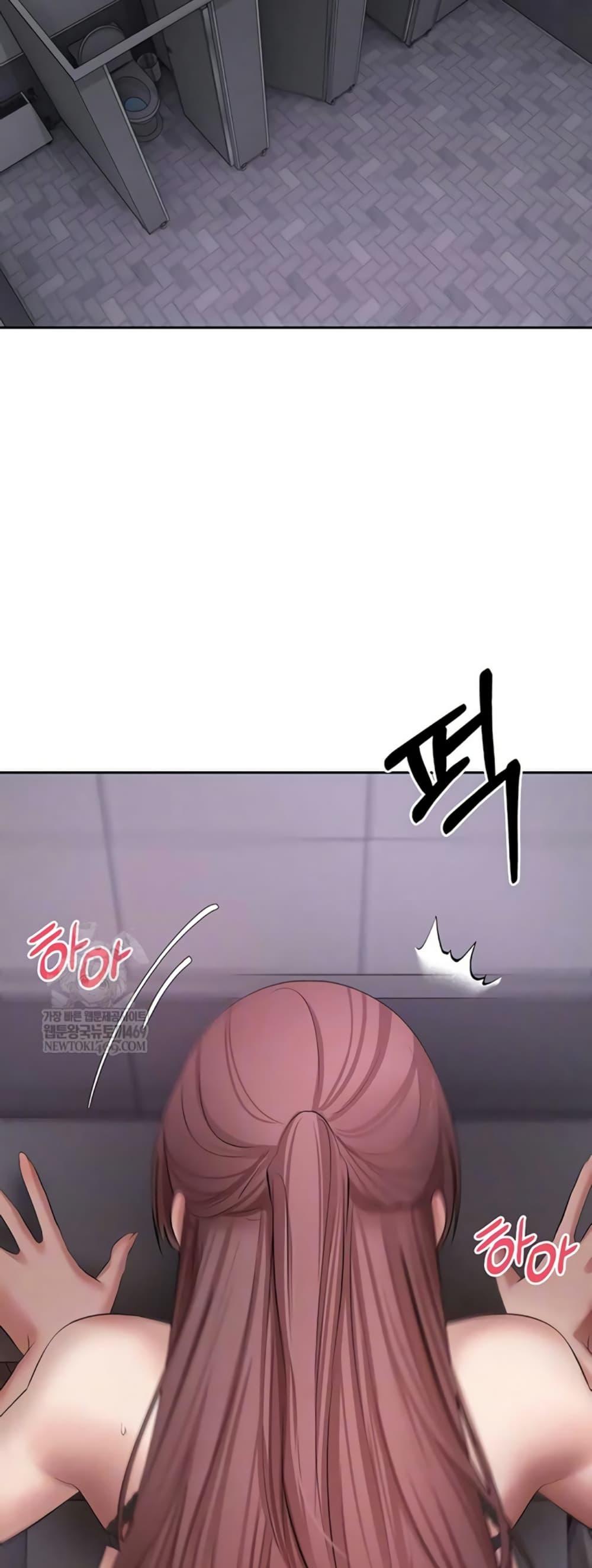 Doujin-Lc- อ่าน โดจิน มังฮวา เกาหลี ญี่ปุ่น จีน แปลไทย Turning My Life ตอนที่ 1 2 3 4 5 6 7 8 9 10 11 12 13 14 ฟรี ไม่มีโฆษณา อ่าน โดจิน Manhwa เกาหลี ญี่ปุ่น จีน เรามีครบ คัดมาให้เน้นๆ โดจิน 18+ รับประกันความฟินโดย  Doujin Lc