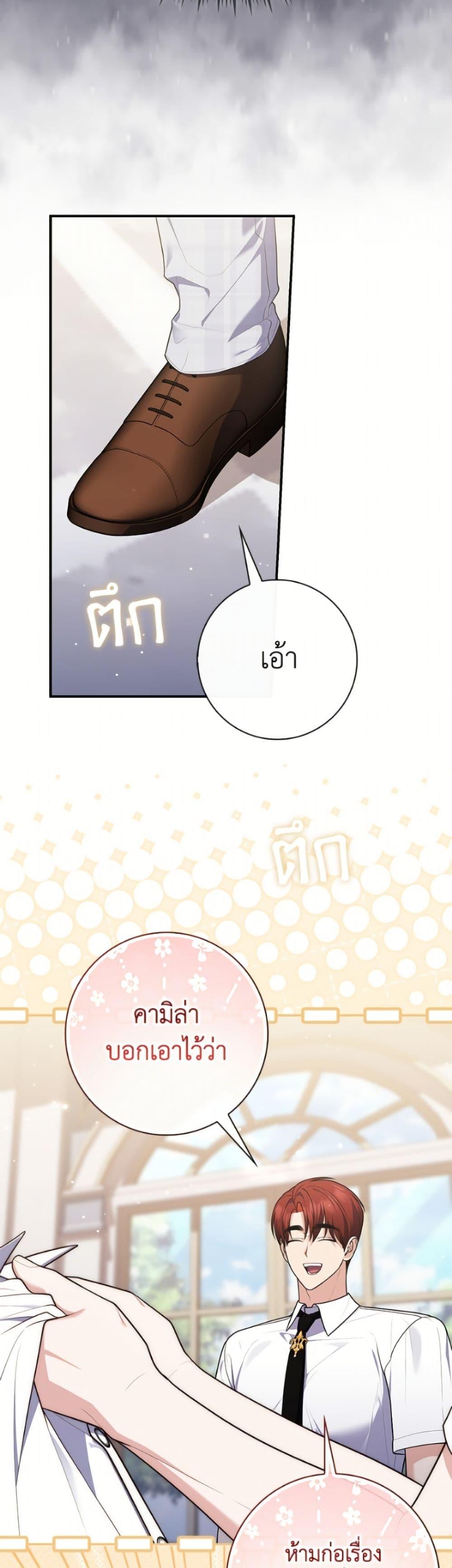 Manga-lc-com อ่านมังงะ อ่านการ์ตูน ออนไลน์ ฟรี Fortune-Telling Lady ตอนที่ 1 2 3 4 5 6 7 8 9 10 11 12 13 14 ฟรี ไม่มีโฆษณา Manga-lc - อ่าน มังงะ อ่าน การ์ตูน ออนไลน์ อ่านมังงะ ฟรี