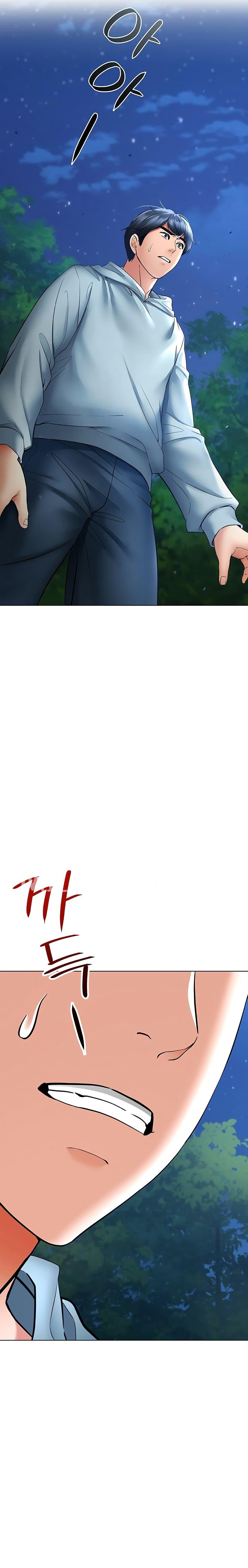 Doujin-Lc- อ่าน โดจิน มังฮวา เกาหลี ญี่ปุ่น จีน แปลไทย The Inheritor ตอนที่ 1 2 3 4 5 6 7 8 9 10 11 12 13 14 ฟรี ไม่มีโฆษณา อ่าน โดจิน Manhwa เกาหลี ญี่ปุ่น จีน เรามีครบ คัดมาให้เน้นๆ โดจิน 18+ รับประกันความฟินโดย  Doujin Lc