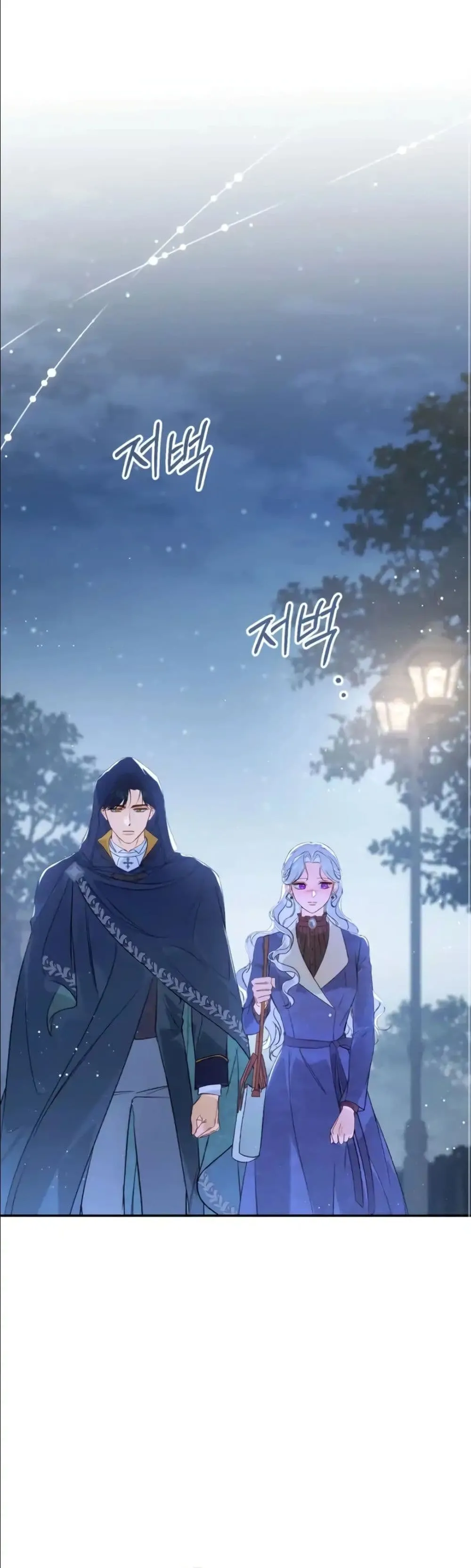 Manga-lc-com อ่านมังงะ อ่านการ์ตูน ออนไลน์ ฟรี Dating the Emperor in Secret, but I Don’t Know About It ตอนที่ 1 2 3 4 5 6 7 8 9 10 11 12 13 14 ฟรี ไม่มีโฆษณา Manga-lc - อ่าน มังงะ อ่าน การ์ตูน ออนไลน์ อ่านมังงะ ฟรี