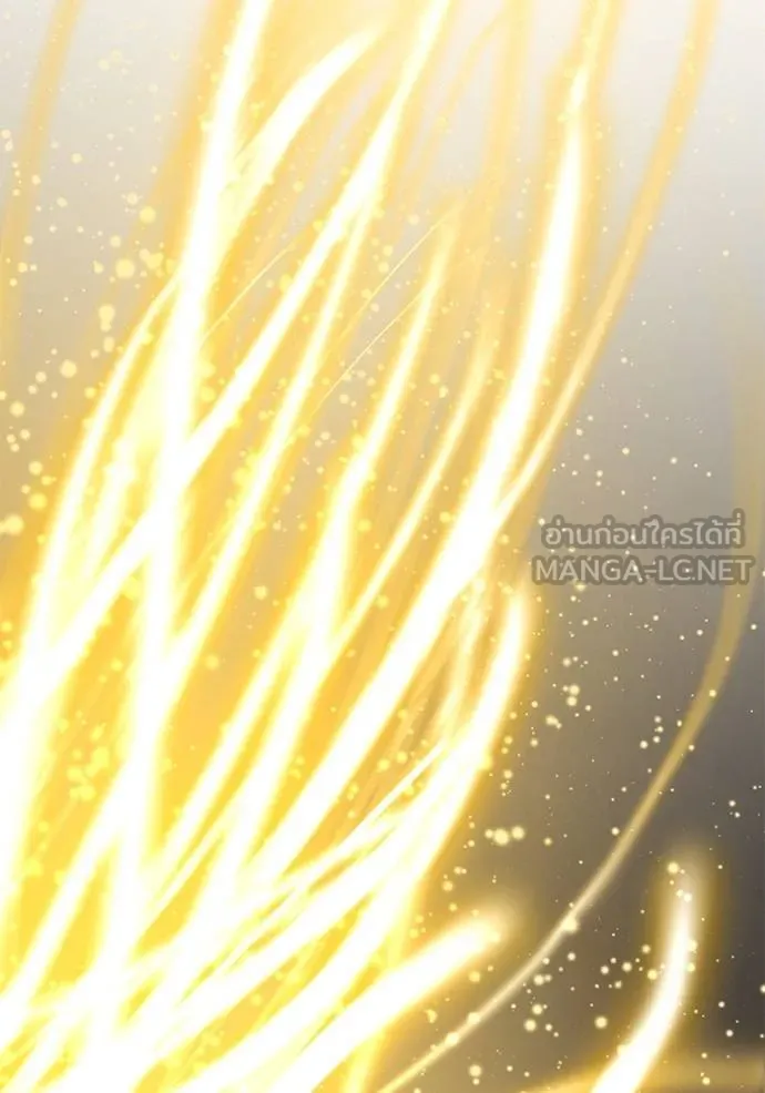 ทางหลุดพ้นของ ตอนที่ 89 รูปที่ 8