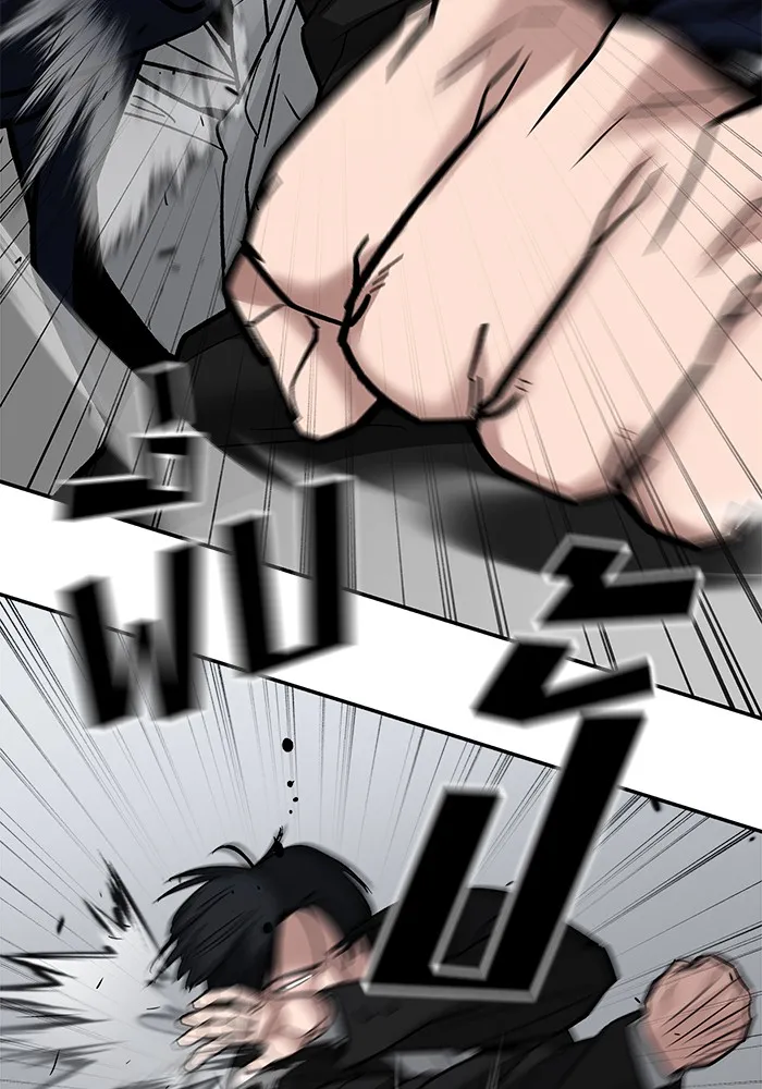 เลวฟาดเลว ตอนที่ 110 (จบซีซัน 2) รูปที่ 49