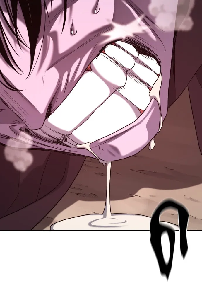 ยอดสถาปนิกผู้พิทักษ์อาณาจักร ตอนที่ 197 รูปที่ 94