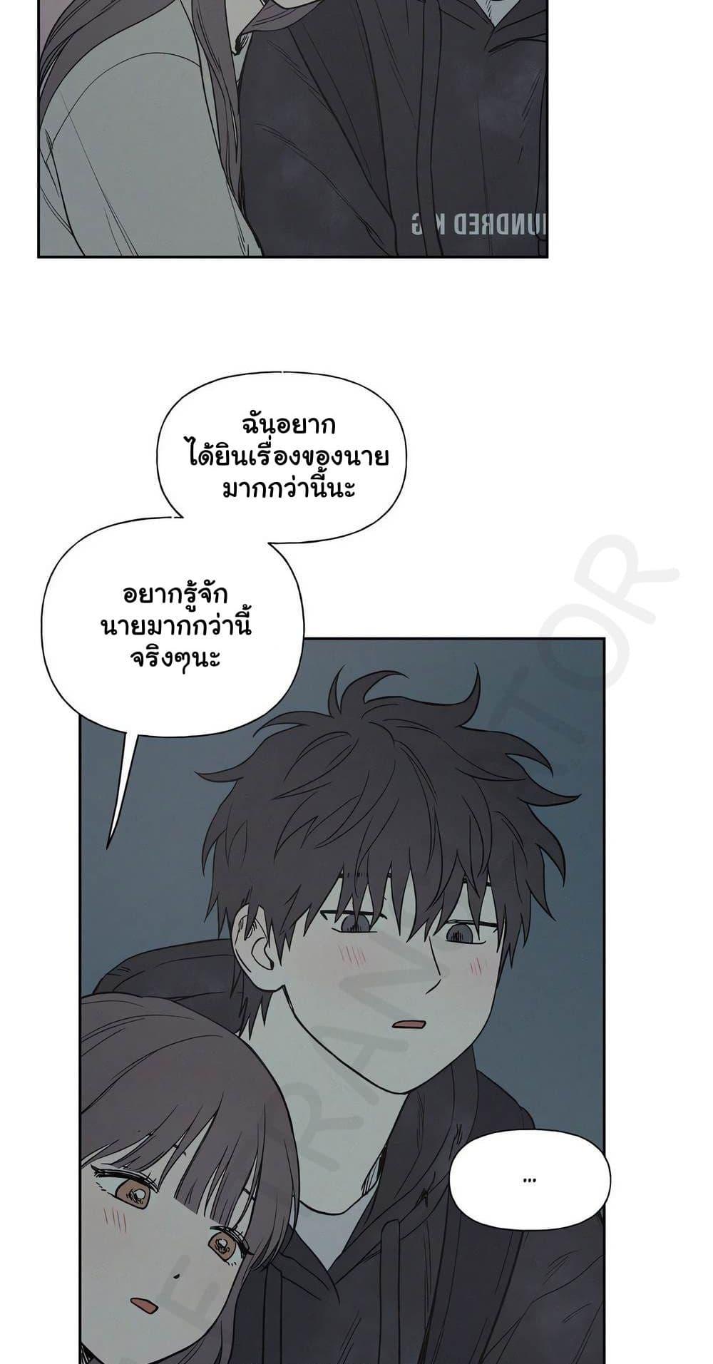 Doujin-Lc- อ่าน โดจิน มังฮวา เกาหลี ญี่ปุ่น จีน แปลไทย 3xLover ตอนที่ 1 2 3 4 5 6 7 8 9 10 11 12 13 14 ฟรี ไม่มีโฆษณา อ่าน โดจิน Manhwa เกาหลี ญี่ปุ่น จีน เรามีครบ คัดมาให้เน้นๆ โดจิน 18+ รับประกันความฟินโดย  Doujin Lc