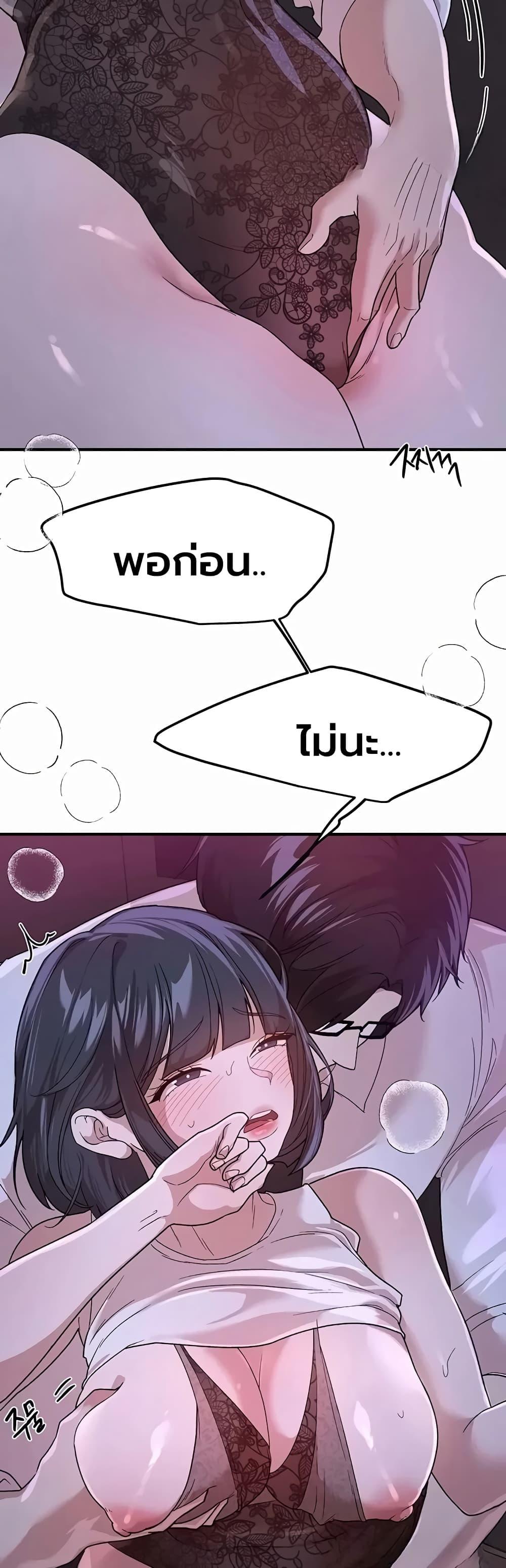 Doujin-Lc- อ่าน โดจิน มังฮวา เกาหลี ญี่ปุ่น จีน แปลไทย Beautiful Days ตอนที่ 1 2 3 4 5 6 7 8 9 10 11 12 13 14 ฟรี ไม่มีโฆษณา อ่าน โดจิน Manhwa เกาหลี ญี่ปุ่น จีน เรามีครบ คัดมาให้เน้นๆ โดจิน 18+ รับประกันความฟินโดย  Doujin Lc