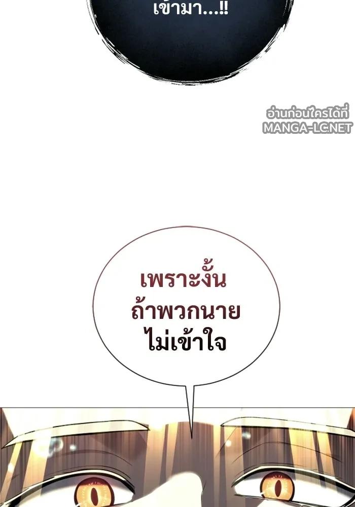 Doujin-Lc- อ่าน โดจิน มังฮวา เกาหลี ญี่ปุ่น จีน แปลไทย อูเร็ค มาซิโน่ ตอนที่ 1 2 3 4 5 6 7 8 9 10 11 12 13 14 ฟรี ไม่มีโฆษณา อ่าน โดจิน Manhwa เกาหลี ญี่ปุ่น จีน เรามีครบ คัดมาให้เน้นๆ โดจิน 18+ รับประกันความฟินโดย  Doujin Lc