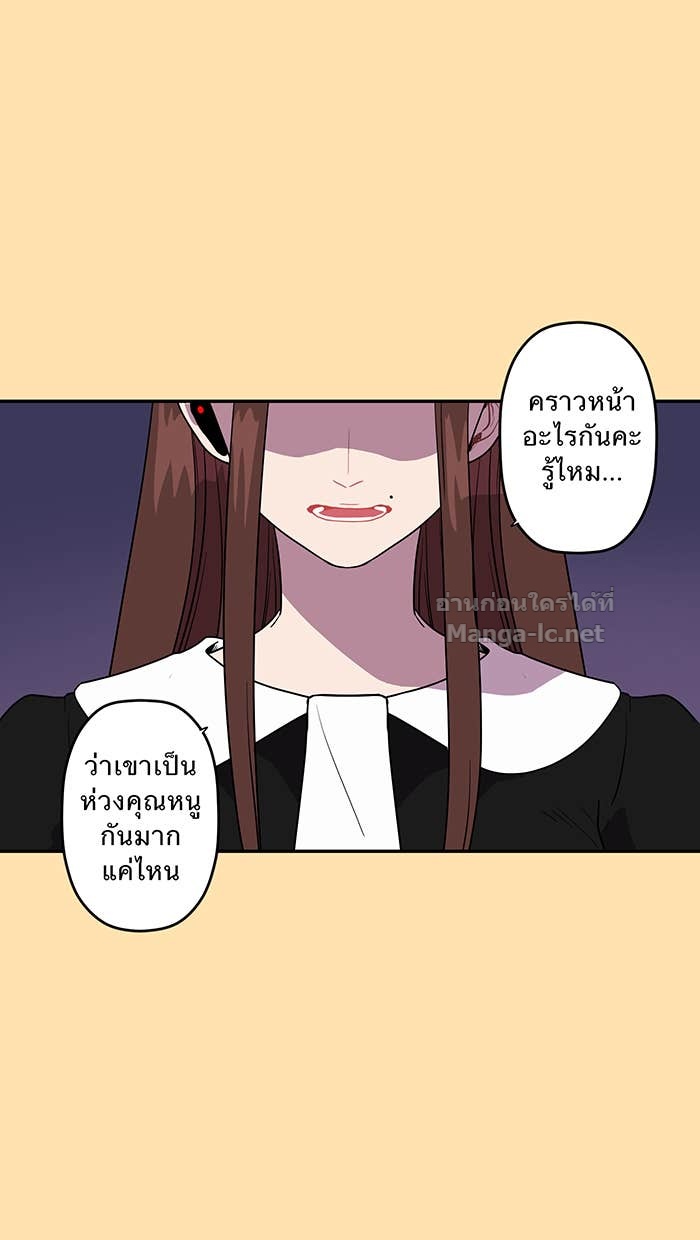 Doujin-Lc- อ่าน โดจิน มังฮวา เกาหลี ญี่ปุ่น จีน แปลไทย Take My Money รักนี้...มีเปย์ ตอนที่ 1 2 3 4 5 6 7 8 9 10 11 12 13 14 ฟรี ไม่มีโฆษณา อ่าน โดจิน Manhwa เกาหลี ญี่ปุ่น จีน เรามีครบ คัดมาให้เน้นๆ โดจิน 18+ รับประกันความฟินโดย Doujin Lc