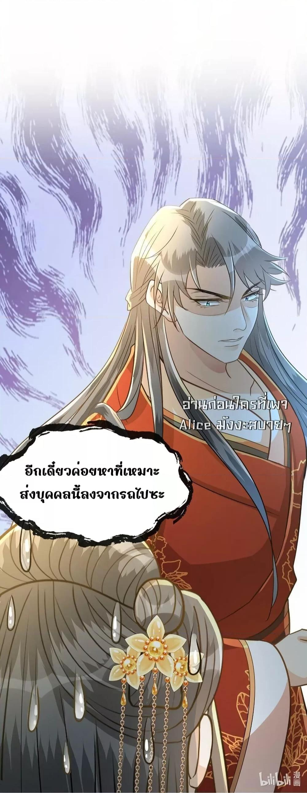 Manga-lc-com อ่านมังงะ อ่านการ์ตูน ออนไลน์ ฟรี ButwhatifHis ตอนที่ 1 2 3 4 5 6 7 8 9 10 11 12 13 14 ฟรี ไม่มีโฆษณา Manga-lc - อ่าน มังงะ อ่าน การ์ตูน ออนไลน์ อ่านมังงะ ฟรี