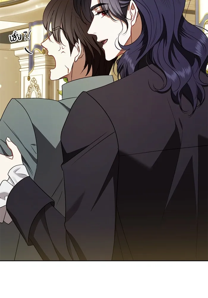 ขอวิธีส่งสามีลงนรก ตอนที่ 36 รูปที่ 32