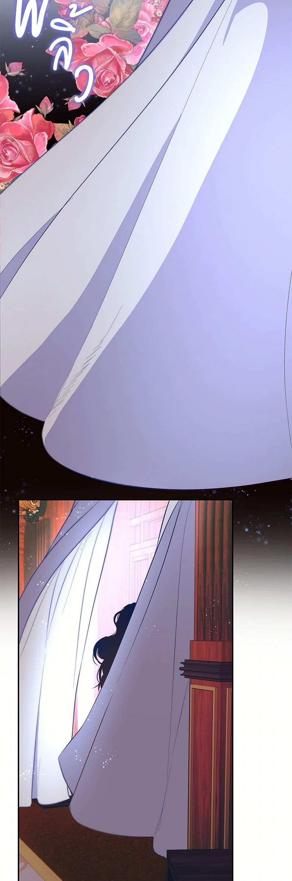 Manga-lc-com อ่านมังงะ อ่านการ์ตูน ออนไลน์ ฟรี Villains Behind the Curtains ตอนที่ 1 2 3 4 5 6 7 8 9 10 11 12 13 14 ฟรี ไม่มีโฆษณา Manga-lc - อ่าน มังงะ อ่าน การ์ตูน ออนไลน์ อ่านมังงะ ฟรี