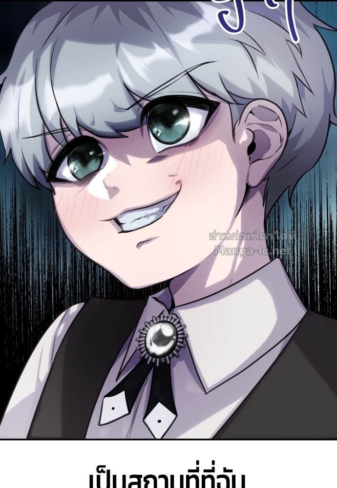 Doujin-Lc- อ่าน โดจิน มังฮวา เกาหลี ญี่ปุ่น จีน แปลไทย แกร่งเกินผู้กล้า แต่ซ่าไม่ได้ ตอนที่ 1 2 3 4 5 6 7 8 9 10 11 12 13 14 ฟรี ไม่มีโฆษณา อ่าน โดจิน Manhwa เกาหลี ญี่ปุ่น จีน เรามีครบ คัดมาให้เน้นๆ โดจิน 18+ รับประกันความฟินโดย Doujin Lc