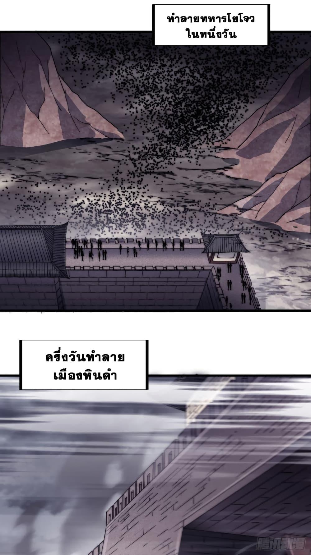 Manga-lc-com อ่านมังงะ อ่านการ์ตูน ออนไลน์ ฟรี It Starts With A Mountain ตอนที่ 1 2 3 4 5 6 7 8 9 10 11 12 13 14 ฟรี ไม่มีโฆษณา Manga-lc - อ่าน มังงะ อ่าน การ์ตูน ออนไลน์ อ่านมังงะ ฟรี