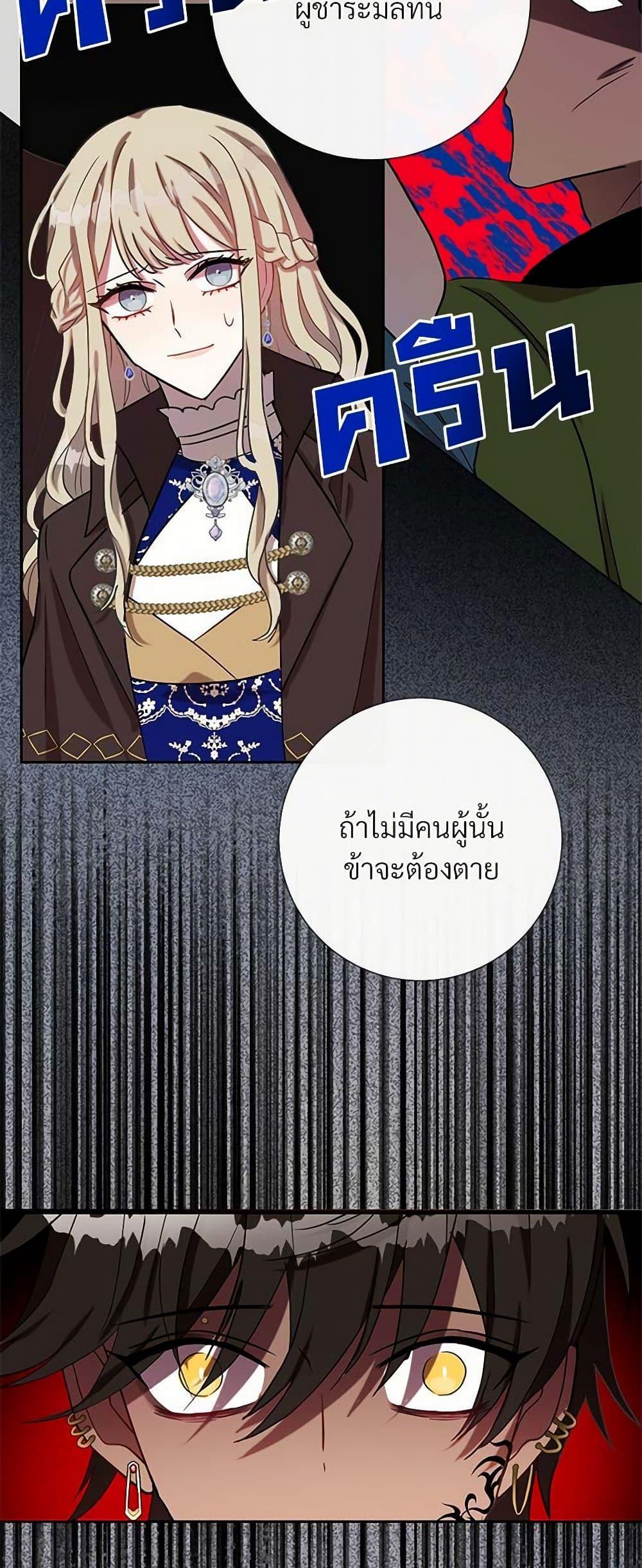 Manga-lc-com อ่านมังงะ อ่านการ์ตูน ออนไลน์ ฟรี Please Don’t Eat Me! ตอนที่ 1 2 3 4 5 6 7 8 9 10 11 12 13 14 ฟรี ไม่มีโฆษณา Manga-lc - อ่าน มังงะ อ่าน การ์ตูน ออนไลน์ อ่านมังงะ ฟรี