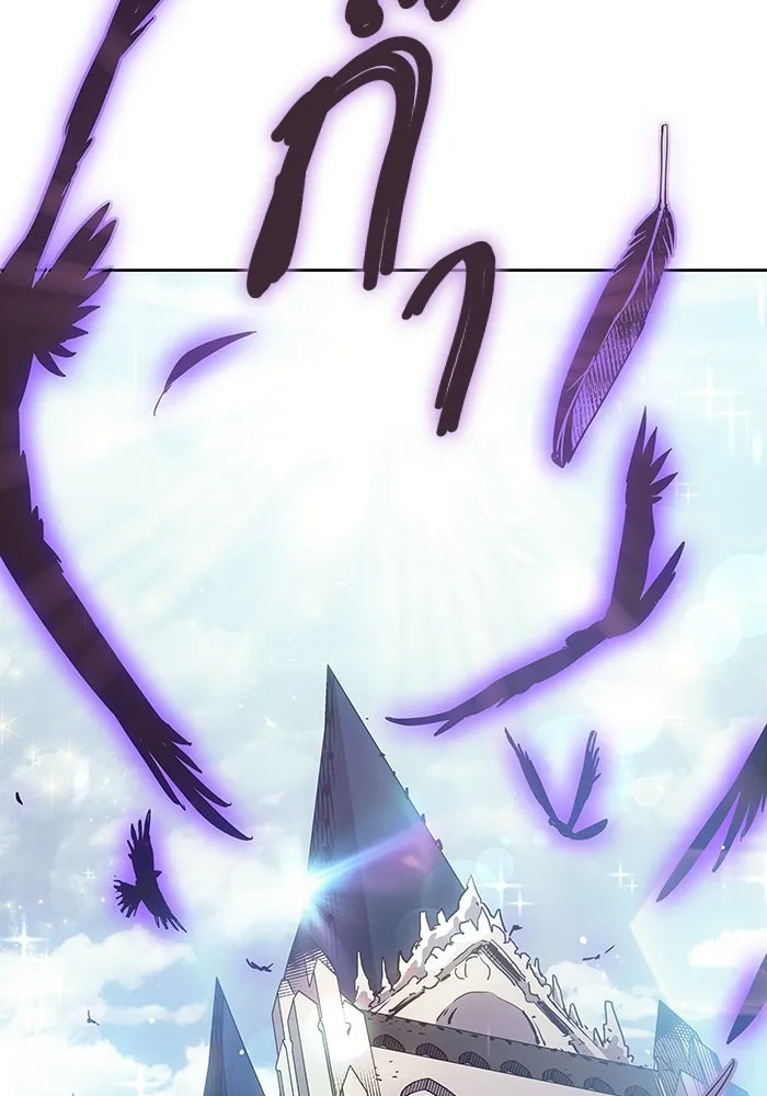 ฟิลเลียโรเซ่กับคำทำนายแห่งมงกุฎหนาม ตอนที่ 16 รูปที่ 28