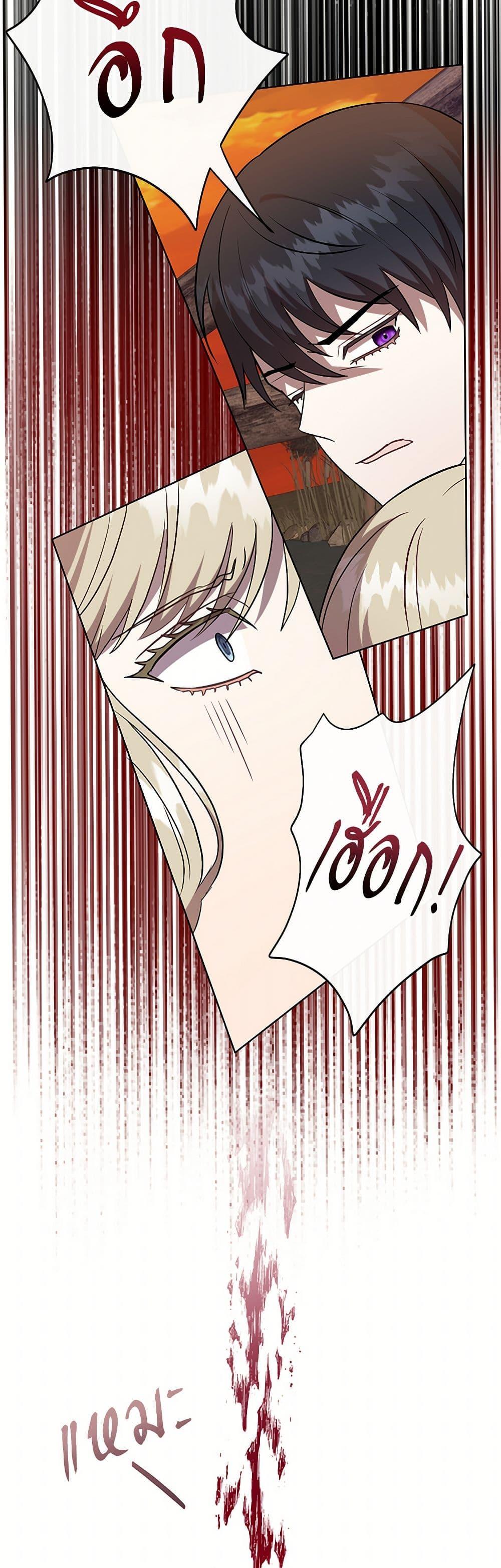 Manga-lc-com อ่านมังงะ อ่านการ์ตูน ออนไลน์ ฟรี Please Don’t Eat Me! ตอนที่ 1 2 3 4 5 6 7 8 9 10 11 12 13 14 ฟรี ไม่มีโฆษณา Manga-lc - อ่าน มังงะ อ่าน การ์ตูน ออนไลน์ อ่านมังงะ ฟรี