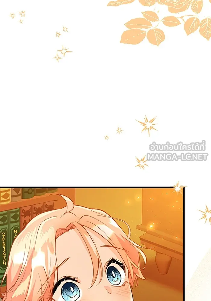 คุณหนูย้อนเวลามาเป็นอัศวิน ตอนที่ 66 รูปที่ 21
