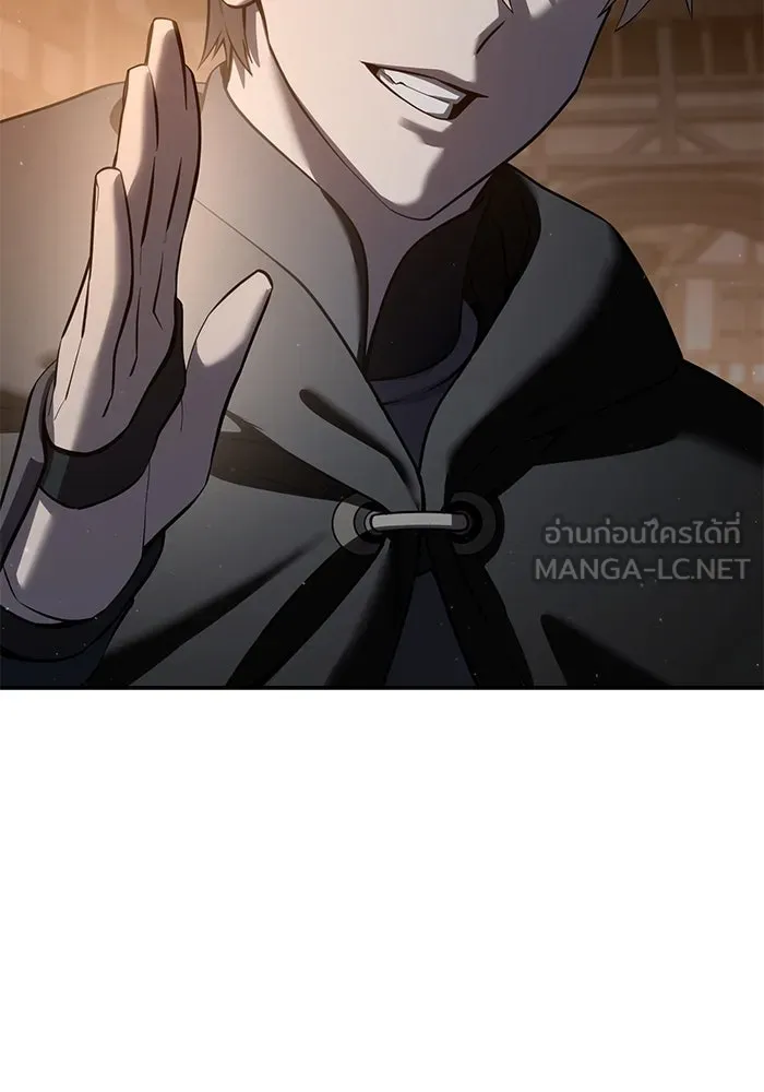 ยอดนักดาบผู้โอบอุ้มดารา ตอนที่ 57 รูปที่ 54