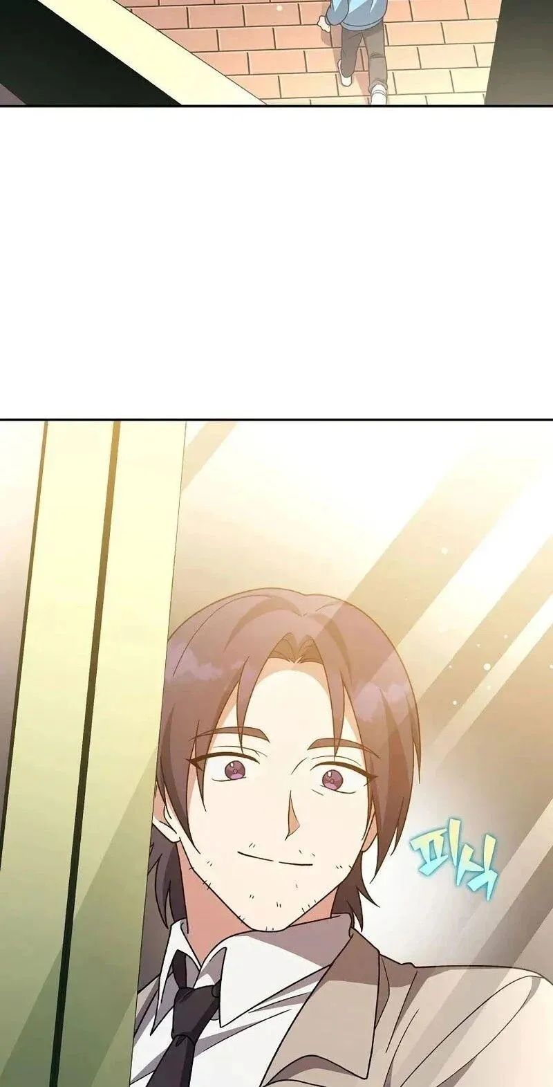 The Novel_s Extra _Remake_ ตอนที่ ตอนที่ 148 รูปที่ 62