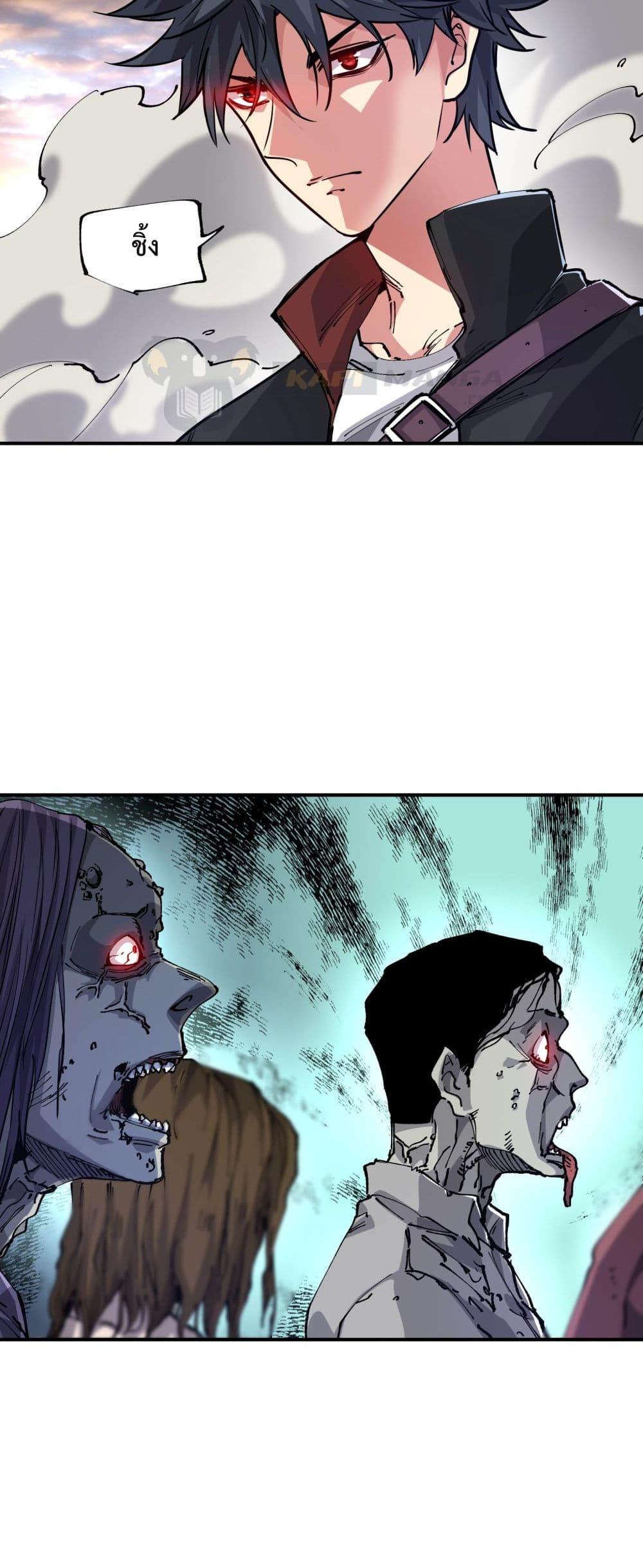 Manga-lc-com อ่านมังงะ อ่านการ์ตูน ออนไลน์ ฟรี The Evolution ตอนที่ 1 2 3 4 5 6 7 8 9 10 11 12 13 14 ฟรี ไม่มีโฆษณา Manga-lc - อ่าน มังงะ อ่าน การ์ตูน ออนไลน์ อ่านมังงะ ฟรี