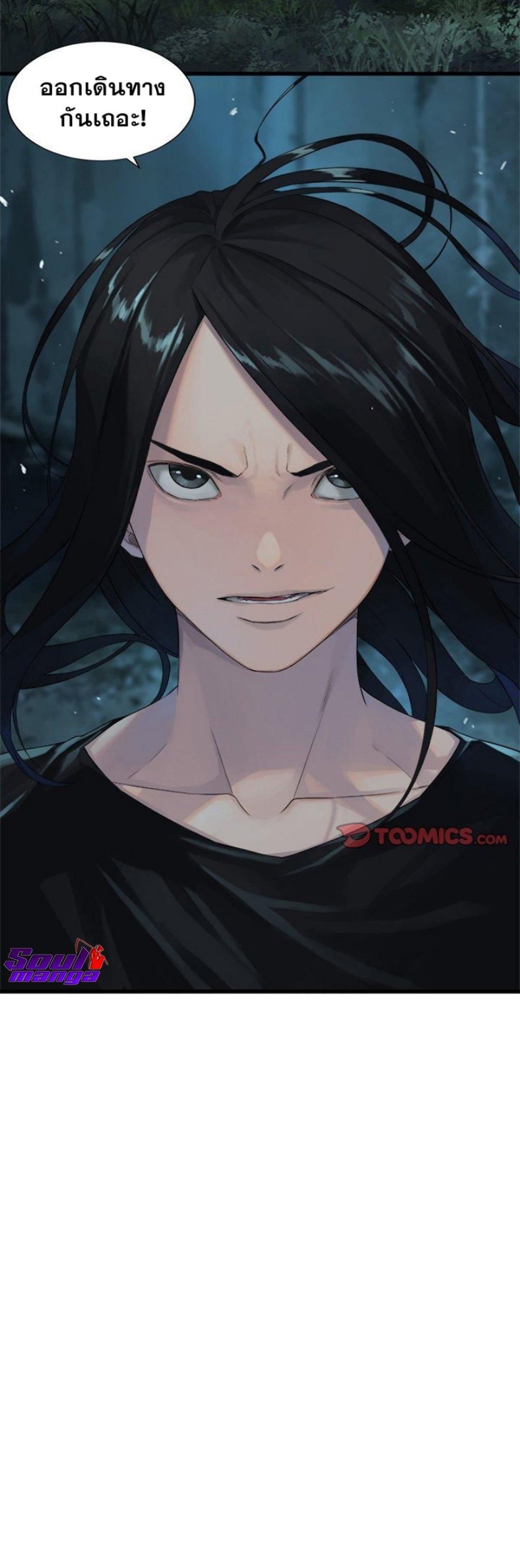Manga-lc-com อ่านมังงะ อ่านการ์ตูน ออนไลน์ ฟรี Her Summon ตอนที่ 1 2 3 4 5 6 7 8 9 10 11 12 13 14 ฟรี ไม่มีโฆษณา Manga-lc - อ่าน มังงะ อ่าน การ์ตูน ออนไลน์ อ่านมังงะ ฟรี