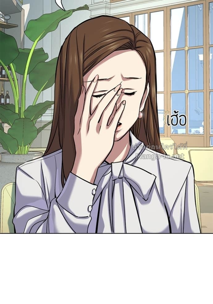 Doujin-Lc- อ่าน โดจิน มังฮวา เกาหลี ญี่ปุ่น จีน แปลไทย Reborn Rich ตอนที่ 1 2 3 4 5 6 7 8 9 10 11 12 13 14 ฟรี ไม่มีโฆษณา อ่าน โดจิน Manhwa เกาหลี ญี่ปุ่น จีน เรามีครบ คัดมาให้เน้นๆ โดจิน 18+ รับประกันความฟินโดย Doujin Lc