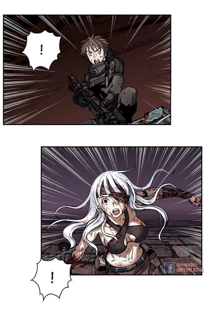 Manga-lc-com อ่านมังงะ อ่านการ์ตูน ออนไลน์ ฟรี Leviathan เลวีอาธาน อสูรกายใต้สมุทร ตอนที่ 1 2 3 4 5 6 7 8 9 10 11 12 13 14 ฟรี ไม่มีโฆษณา Manga-lc - อ่าน มังงะ อ่าน การ์ตูน ออนไลน์ อ่านมังงะ ฟรี