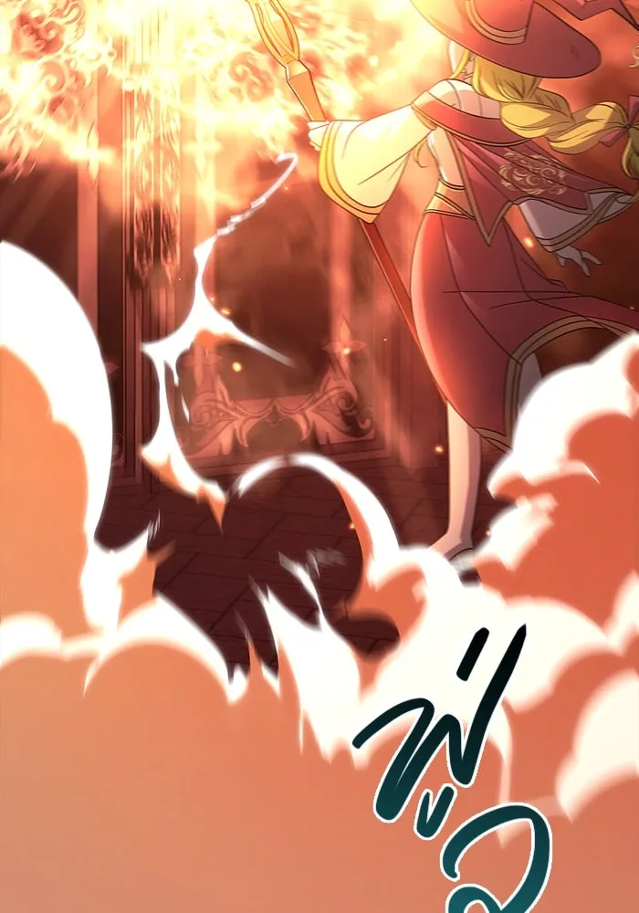 เอาชีวิตรอดในเกมฉบับคนเถื่อน ตอนที่ 24 รูปที่ 113