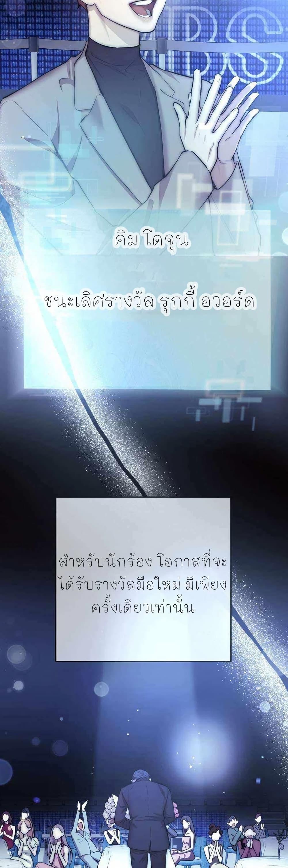 Manga-lc-com อ่านมังงะ อ่านการ์ตูน ออนไลน์ ฟรี Acting Genius, TOP Idol! ตอนที่ 1 2 3 4 5 6 7 8 9 10 11 12 13 14 ฟรี ไม่มีโฆษณา Manga-lc - อ่าน มังงะ อ่าน การ์ตูน ออนไลน์ อ่านมังงะ ฟรี