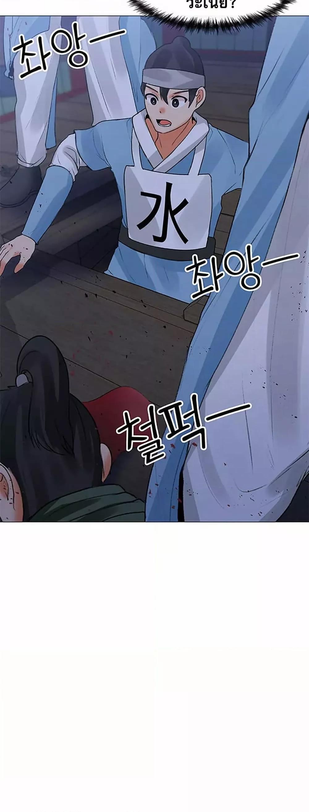 Doujin-Lc- อ่าน โดจิน มังฮวา เกาหลี ญี่ปุ่น จีน แปลไทย Troublesome Sister ตอนที่ 1 2 3 4 5 6 7 8 9 10 11 12 13 14 ฟรี ไม่มีโฆษณา อ่าน โดจิน Manhwa เกาหลี ญี่ปุ่น จีน เรามีครบ คัดมาให้เน้นๆ โดจิน 18+ รับประกันความฟินโดย  Doujin Lc