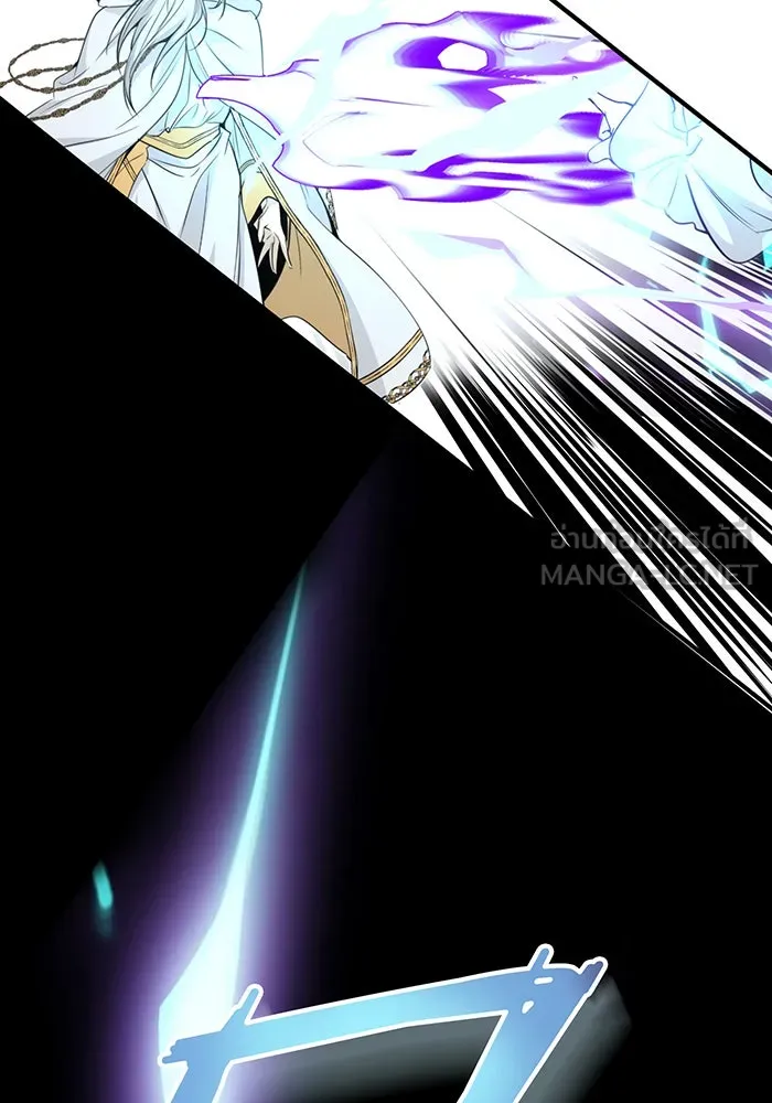 จอมเวทเกิดใหม่ในรอบ 66666 ปี ตอนที่ 2 รูปที่ 3