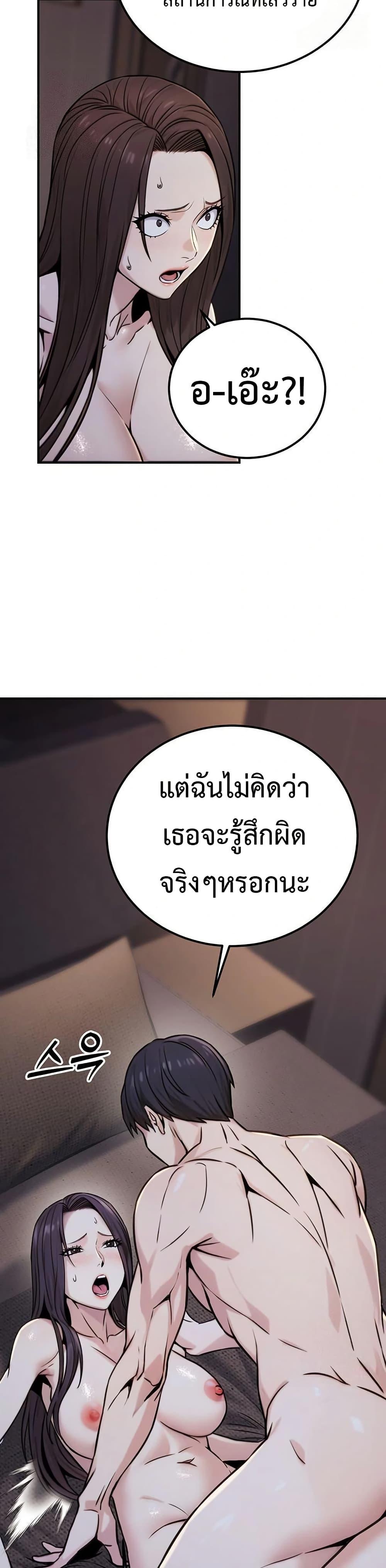 Doujin-Lc- อ่าน โดจิน มังฮวา เกาหลี ญี่ปุ่น จีน แปลไทย The Public Servant’s ตอนที่ 1 2 3 4 5 6 7 8 9 10 11 12 13 14 ฟรี ไม่มีโฆษณา อ่าน โดจิน Manhwa เกาหลี ญี่ปุ่น จีน เรามีครบ คัดมาให้เน้นๆ โดจิน 18+ รับประกันความฟินโดย  Doujin Lc