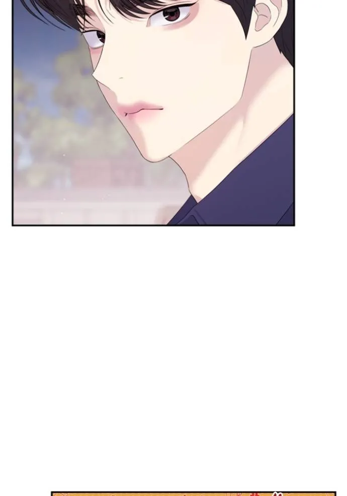 Couple Breaker ตอนที่ 61 รูปที่ 61