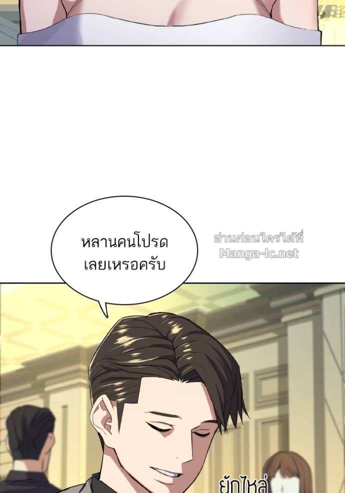 Doujin-Lc- อ่าน โดจิน มังฮวา เกาหลี ญี่ปุ่น จีน แปลไทย Reborn Rich ตอนที่ 1 2 3 4 5 6 7 8 9 10 11 12 13 14 ฟรี ไม่มีโฆษณา อ่าน โดจิน Manhwa เกาหลี ญี่ปุ่น จีน เรามีครบ คัดมาให้เน้นๆ โดจิน 18+ รับประกันความฟินโดย Doujin Lc