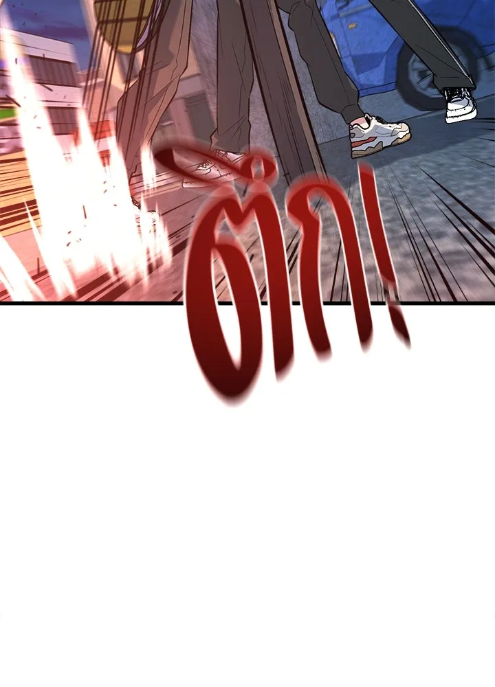 ราชาลานประลอง ตอนที่ 21 รูปที่ 157