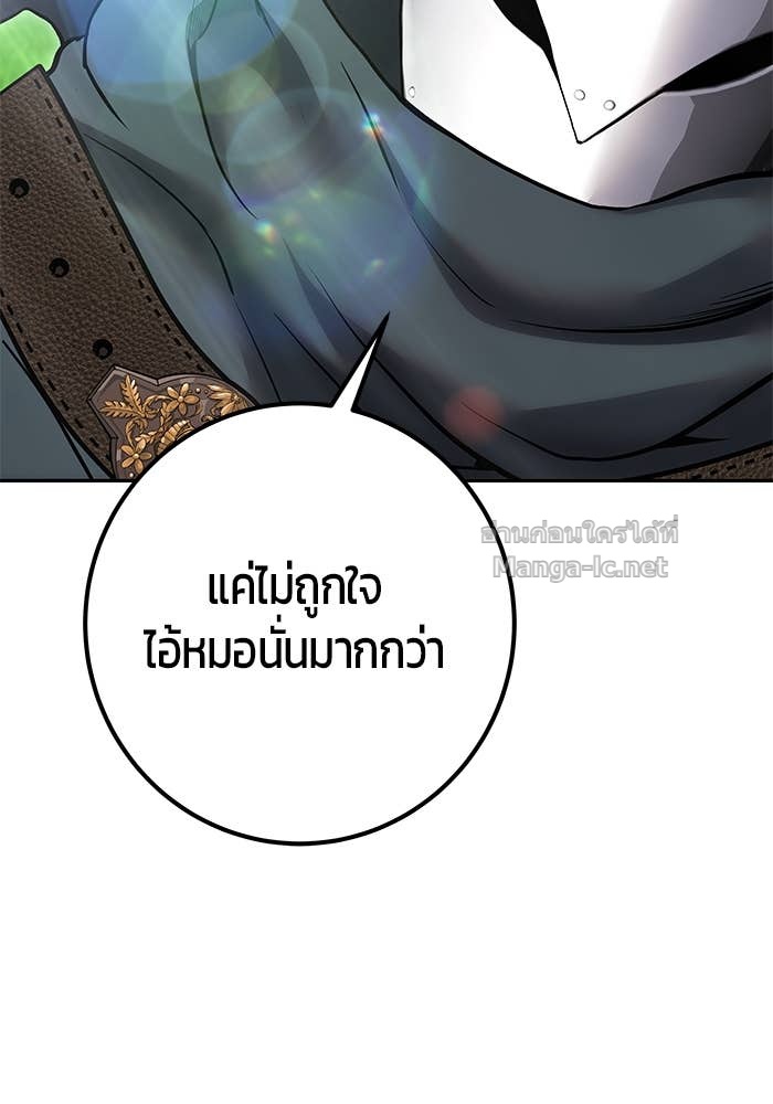 Doujin-Lc- อ่าน โดจิน มังฮวา เกาหลี ญี่ปุ่น จีน แปลไทย แกร่งเกินผู้กล้า แต่ซ่าไม่ได้ ตอนที่ 1 2 3 4 5 6 7 8 9 10 11 12 13 14 ฟรี ไม่มีโฆษณา อ่าน โดจิน Manhwa เกาหลี ญี่ปุ่น จีน เรามีครบ คัดมาให้เน้นๆ โดจิน 18+ รับประกันความฟินโดย Doujin Lc