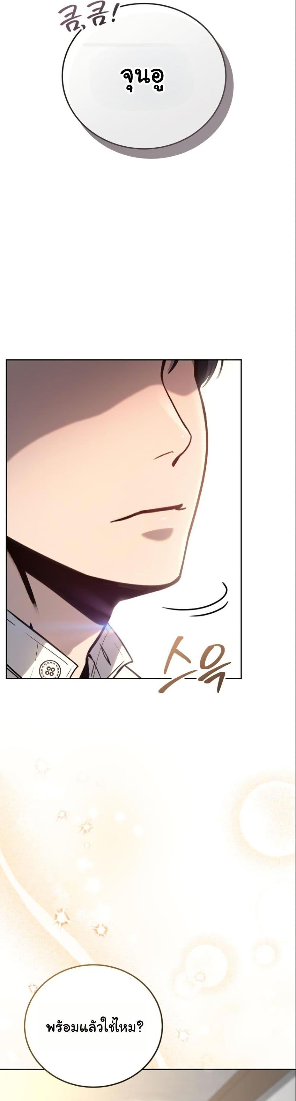 Manga-lc-com อ่านมังงะ อ่านการ์ตูน ออนไลน์ ฟรี A Thousand Faces ตอนที่ 1 2 3 4 5 6 7 8 9 10 11 12 13 14 ฟรี ไม่มีโฆษณา Manga-lc - อ่าน มังงะ อ่าน การ์ตูน ออนไลน์ อ่านมังงะ ฟรี