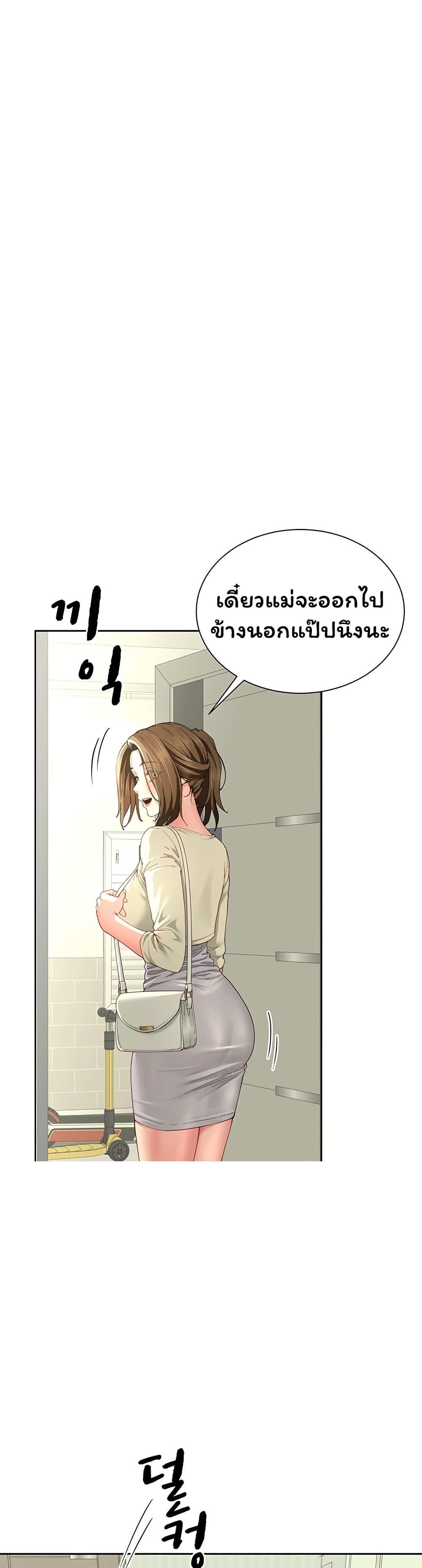 Doujin-Lc- อ่าน โดจิน มังฮวา เกาหลี ญี่ปุ่น จีน แปลไทย My Sp Is Actually ตอนที่ 1 2 3 4 5 6 7 8 9 10 11 12 13 14 ฟรี ไม่มีโฆษณา อ่าน โดจิน Manhwa เกาหลี ญี่ปุ่น จีน เรามีครบ คัดมาให้เน้นๆ โดจิน 18+ รับประกันความฟินโดย  Doujin Lc