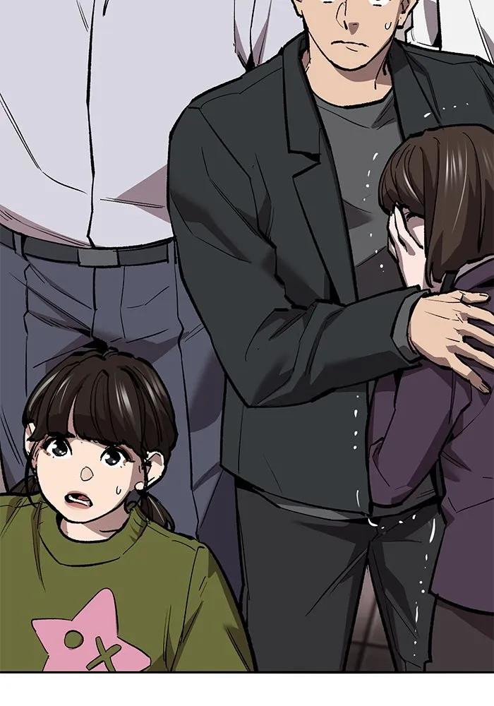 ยอดคนเลเวลทะลุ ตอนที่ 52 โลกที่ลุกเป็นไฟ (7) รูปที่ 14