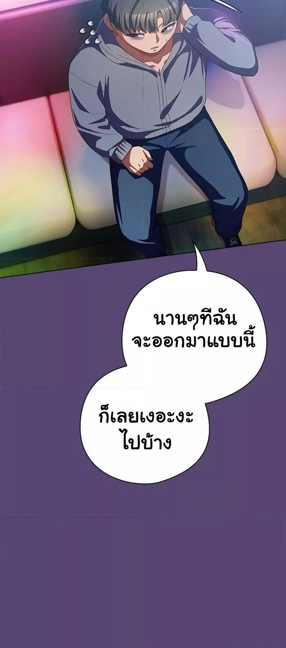 Doujin-Lc- อ่าน โดจิน มังฮวา เกาหลี ญี่ปุ่น จีน แปลไทย The General Is Here! ตอนที่ 1 2 3 4 5 6 7 8 9 10 11 12 13 14 ฟรี ไม่มีโฆษณา อ่าน โดจิน Manhwa เกาหลี ญี่ปุ่น จีน เรามีครบ คัดมาให้เน้นๆ โดจิน 18+ รับประกันความฟินโดย  Doujin Lc