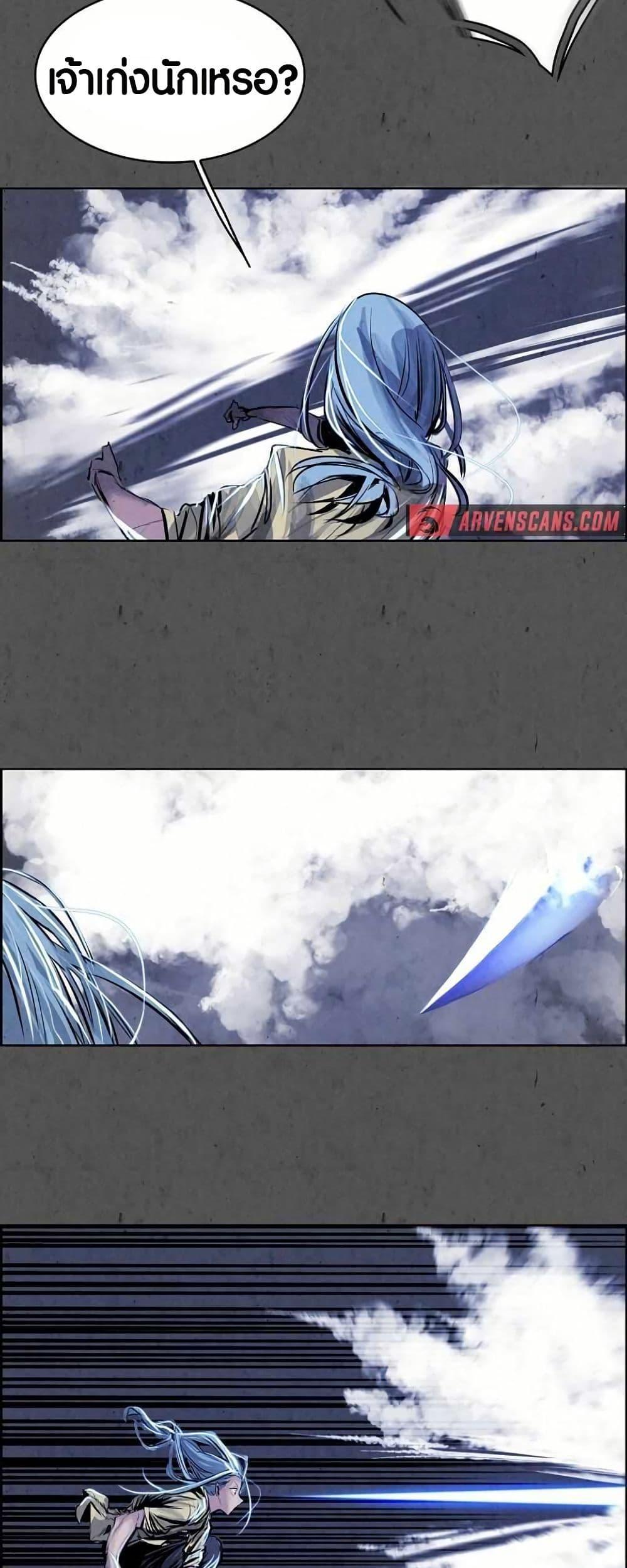 Manga-lc-com อ่านมังงะ อ่านการ์ตูน ออนไลน์ ฟรี Two Gates ตอนที่ 1 2 3 4 5 6 7 8 9 10 11 12 13 14 ฟรี ไม่มีโฆษณา Manga-lc - อ่าน มังงะ อ่าน การ์ตูน ออนไลน์ อ่านมังงะ ฟรี