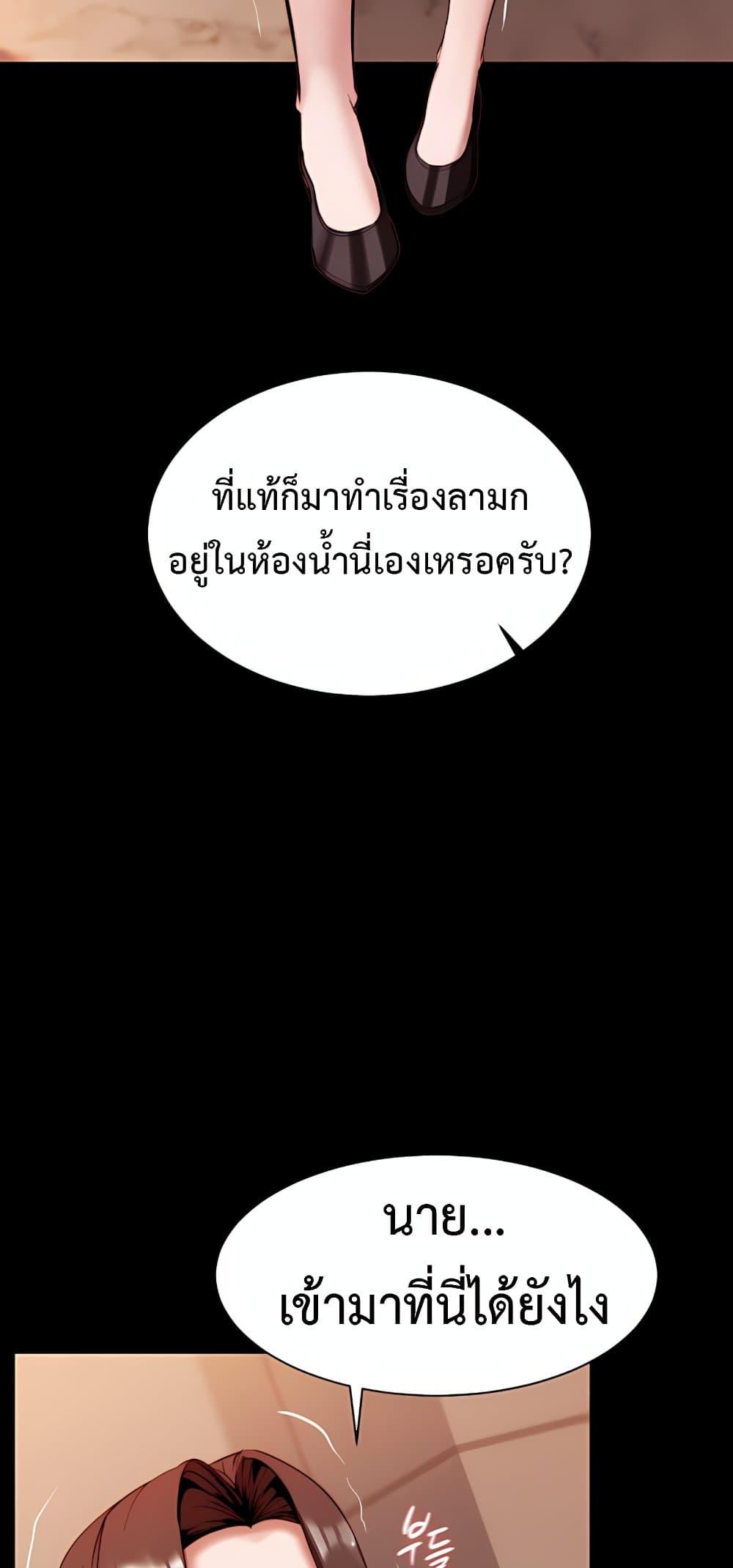 Doujin-Lc- อ่าน โดจิน มังฮวา เกาหลี ญี่ปุ่น จีน แปลไทย Team leader ตอนที่ 1 2 3 4 5 6 7 8 9 10 11 12 13 14 ฟรี ไม่มีโฆษณา อ่าน โดจิน Manhwa เกาหลี ญี่ปุ่น จีน เรามีครบ คัดมาให้เน้นๆ โดจิน 18+ รับประกันความฟินโดย  Doujin Lc