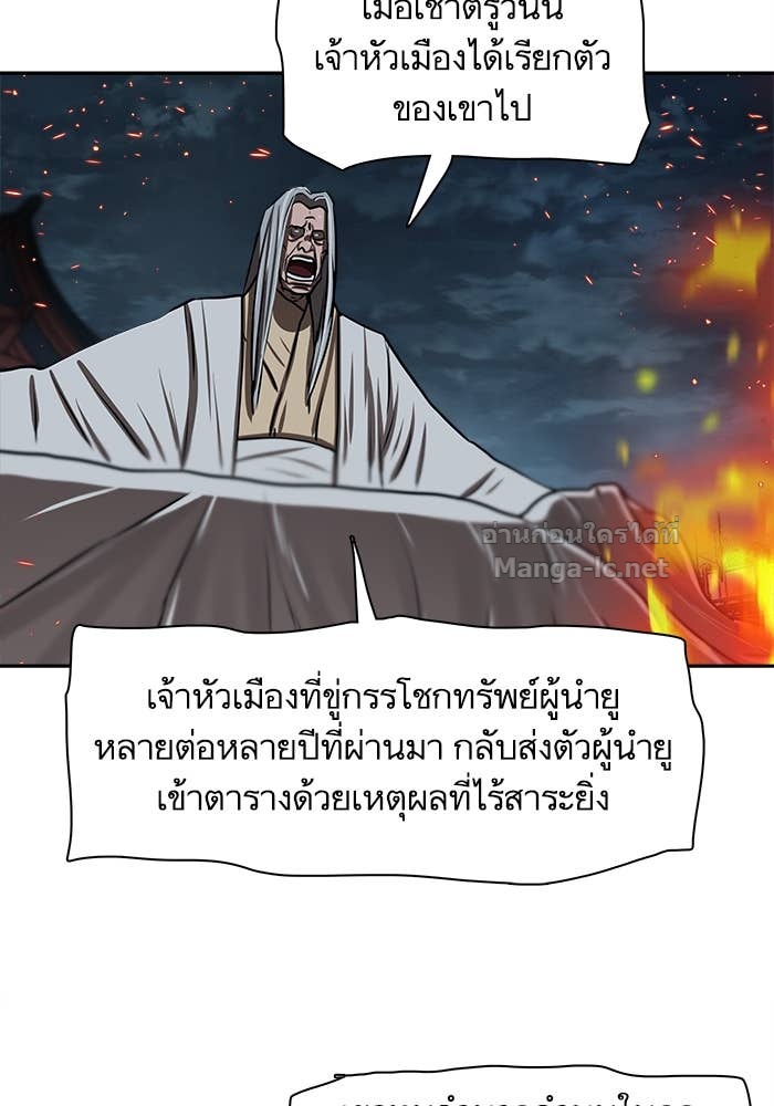Doujin-Lc- อ่าน โดจิน มังฮวา เกาหลี ญี่ปุ่น จีน แปลไทย องครักษ์แห่งอัครสกุลจาง ตอนที่ 1 2 3 4 5 6 7 8 9 10 11 12 13 14 ฟรี ไม่มีโฆษณา อ่าน โดจิน Manhwa เกาหลี ญี่ปุ่น จีน เรามีครบ คัดมาให้เน้นๆ โดจิน 18+ รับประกันความฟินโดย Doujin Lc